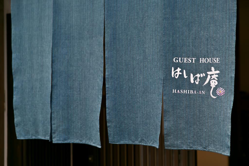 Villa Hashiba-An Kanazawa Exterior foto